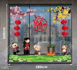 Tranh file cdr gia đình sum vầy bên nồi bánh chưng