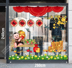 Tranh vector decal em bé bưng hủ vàng