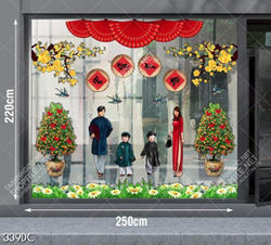 Tranh gia đình vui đón năm mới file vector