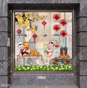 Vector em bé tiền vàng và nồi bánh chưng xanh