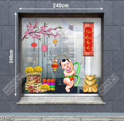 Tranh file cdr em bé và chỉnh vàng