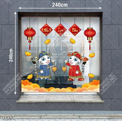 Decal trang trí cửa kính cặp hổ trắng cầm lồng đèn