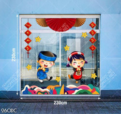 Vector bé trai bé trai mặc áo dài vui đón tết