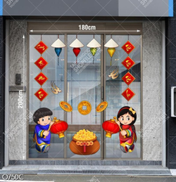 Tranh dán cửa kính file cdr 2 em bé mặc áo dài cầm lồng đèn đỏ