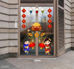 Vector trang trí cửa kính hai em bé cầm đèn lồng đỏ