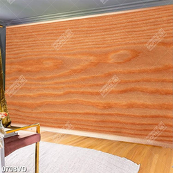 Vân gỗ in ván sàn chất lượng cao