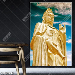 Tranh Quan Âm trên núi