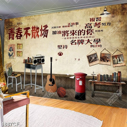 Tranh trang trí quán cà phê