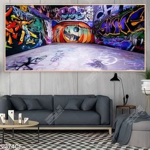 Tranh graffiti tuyệt đẹp