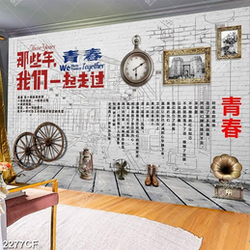 Tranh derco bức tường trắng