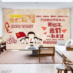 Tranh gắn tường 3d