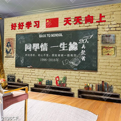 Tranh trang trí tường nền gạch vàng đẹp