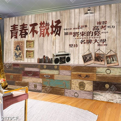 Tranh dán tường nền gỗ