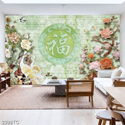 Tranh hoa mẫu đơn và chữ thư pháp