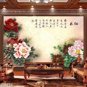 Tranh hoa mẫu đơn thư pháp