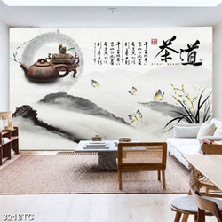 Tranh thư pháp ấm nước