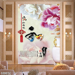 Tranh thư pháp hoa mẫu đơn và chữ thư pháp