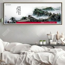 Tranh vạn lý trường thành