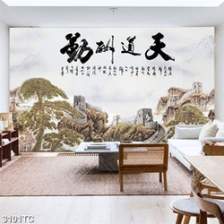 Tranh thư pháp cảnh núi