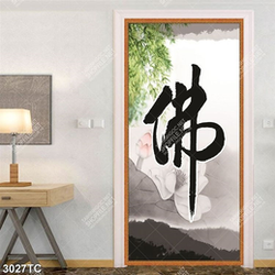 Tranh thư pháp và cây tre