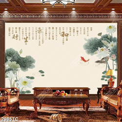 Tranh thư pháp hoa Sen