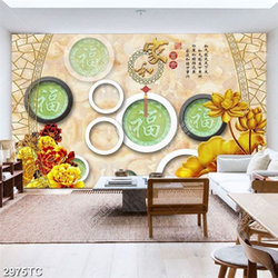 Tranh chữ Trung Quốc và hoa Sen