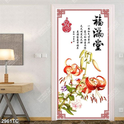 Tranh thư pháp hoa ly