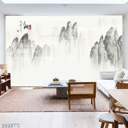 Tranh thư pháp núi