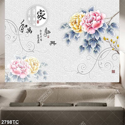 Tranh hoa mẫu đơn thư pháp