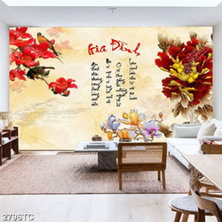 Tranh thư pháp gia đình và hoa mẫu lan