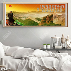 Tranh vạn lý trường thành