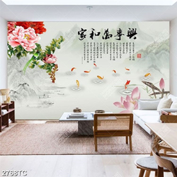 Tranh hoa mẫu đơn và cá chép