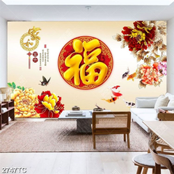 Tranh cá chép và hoa mẫu đơn