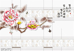 Tranh thư pháp núi và sông