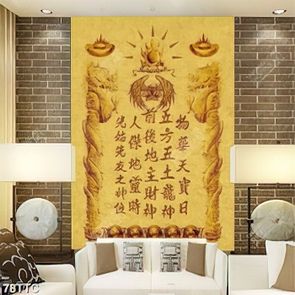 Tranh trúc chỉ nghệ thuật hoa sen nở khoe sắc