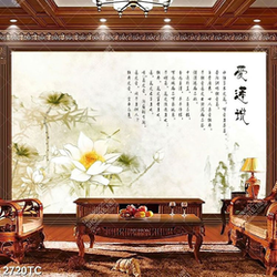 Tranh Sen và thư pháp Trung Hoa