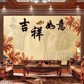 Tranh thư pháp và hoa ly