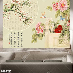 Tranh hoa đào và hoa mẫu đơn