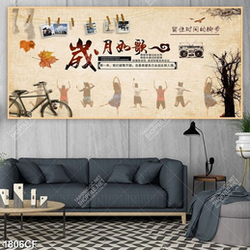 Tranh trang trí dán tường đẹp
