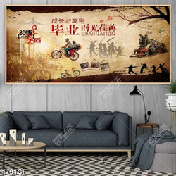Tranh dán tường nghệ thuật