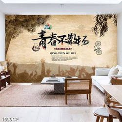 Tranh nghệ thuật dán tường đẹp Tranh nghệ thuật dán tường đẹp