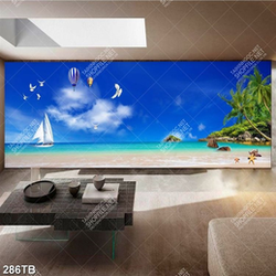 Tranh ghép đại dương