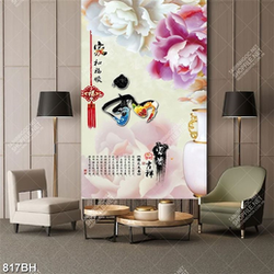 Tranh bình hoa mẫu đơn giả ngọc bên chữ hán treo tường