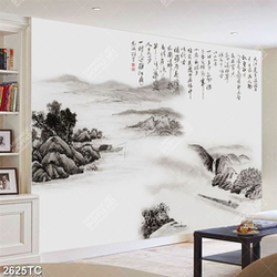 Tranh thư pháp thủy mặc