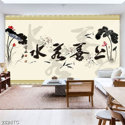 Tranh chữ thư pháp và hoa Sen