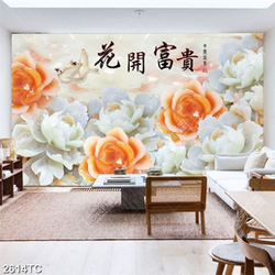 Tranh thư pháp gỉa ngọc hoa mẫu đơn