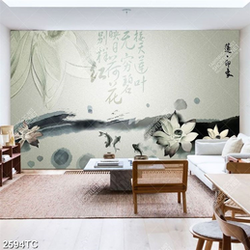 Tranh hoa Sen thư pháp