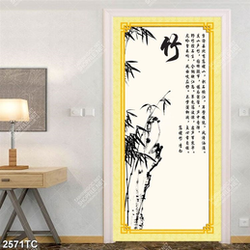 Tranh thư pháp cây trúc