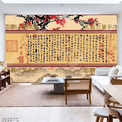 Tranh hoa đào thư pháp