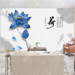 Tranh những cánh hoa sen màu xanh dương bay trong gió